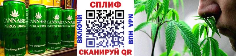 Еда ТГК марихуана  Купить где  Приволжск 