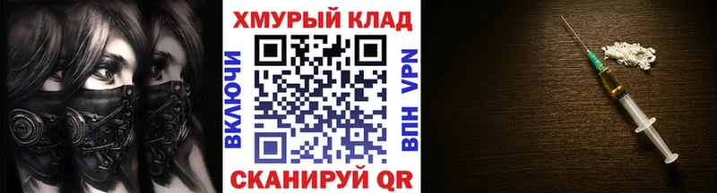 Купить где  Приволжск  Героин афганец 