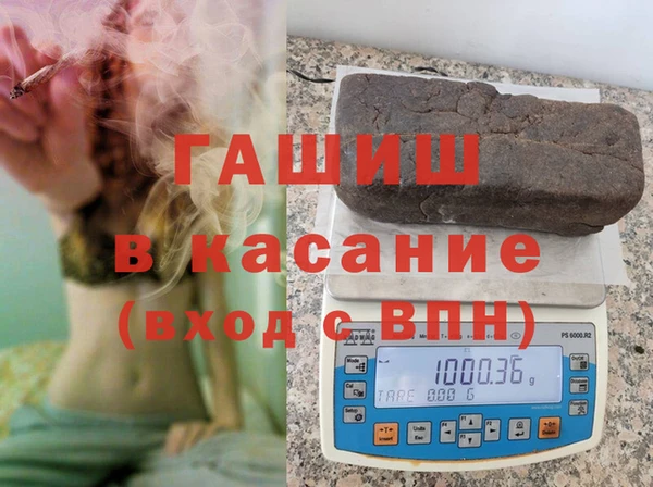 ECSTASY Каменск-Шахтинский