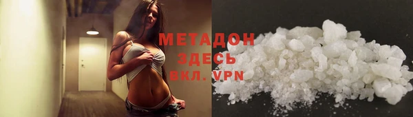 ешки Карталы