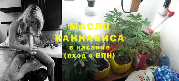 ECSTASY Каменск-Шахтинский