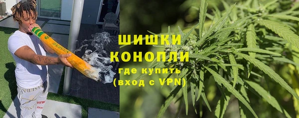 ешки Карталы