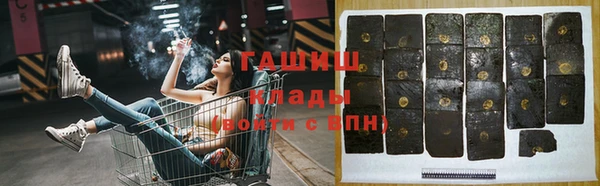 эйфоретик Касимов